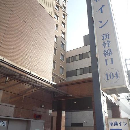 Toyoko Inn Hiroshima-Eki Shinkansen-Guchi 1 Εξωτερικό φωτογραφία