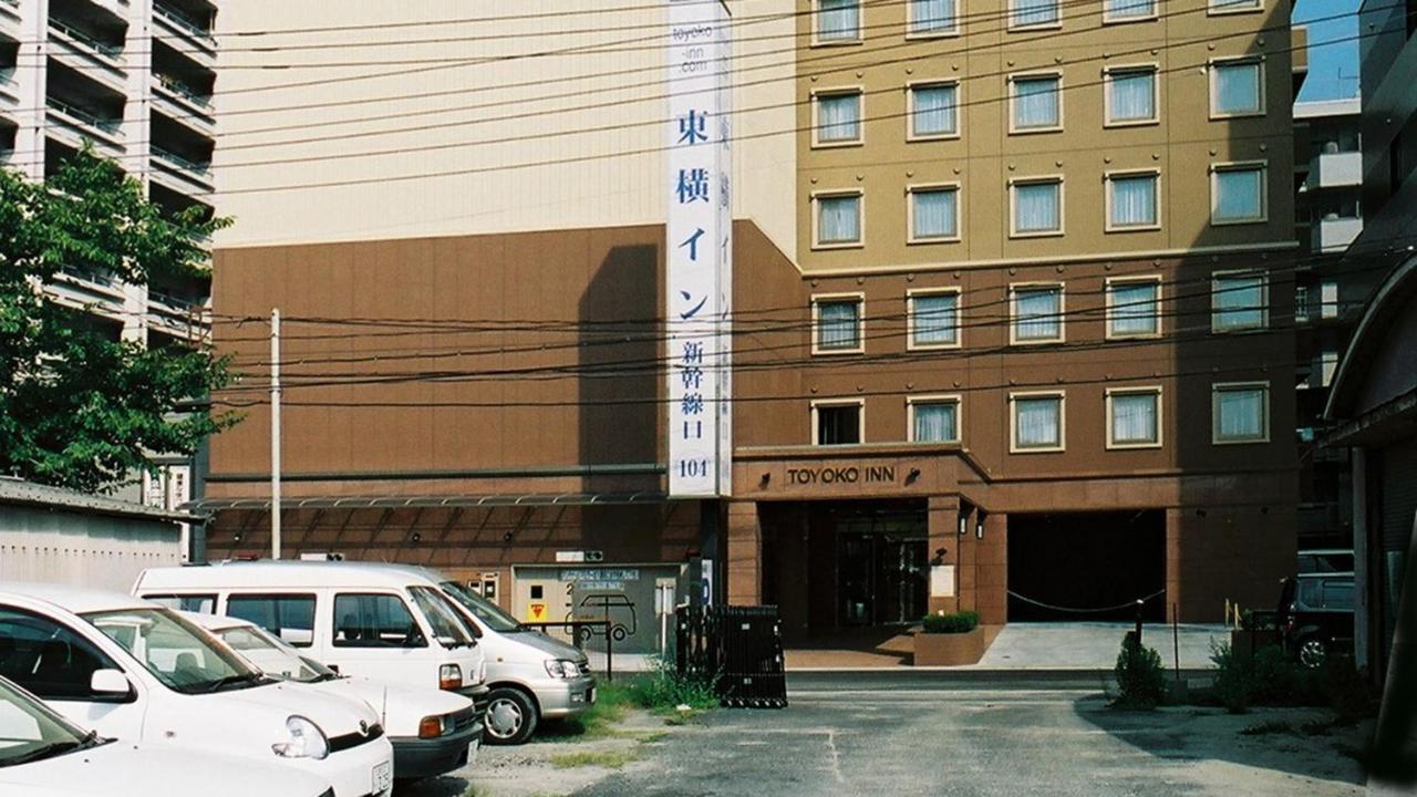Toyoko Inn Hiroshima-Eki Shinkansen-Guchi 1 Εξωτερικό φωτογραφία