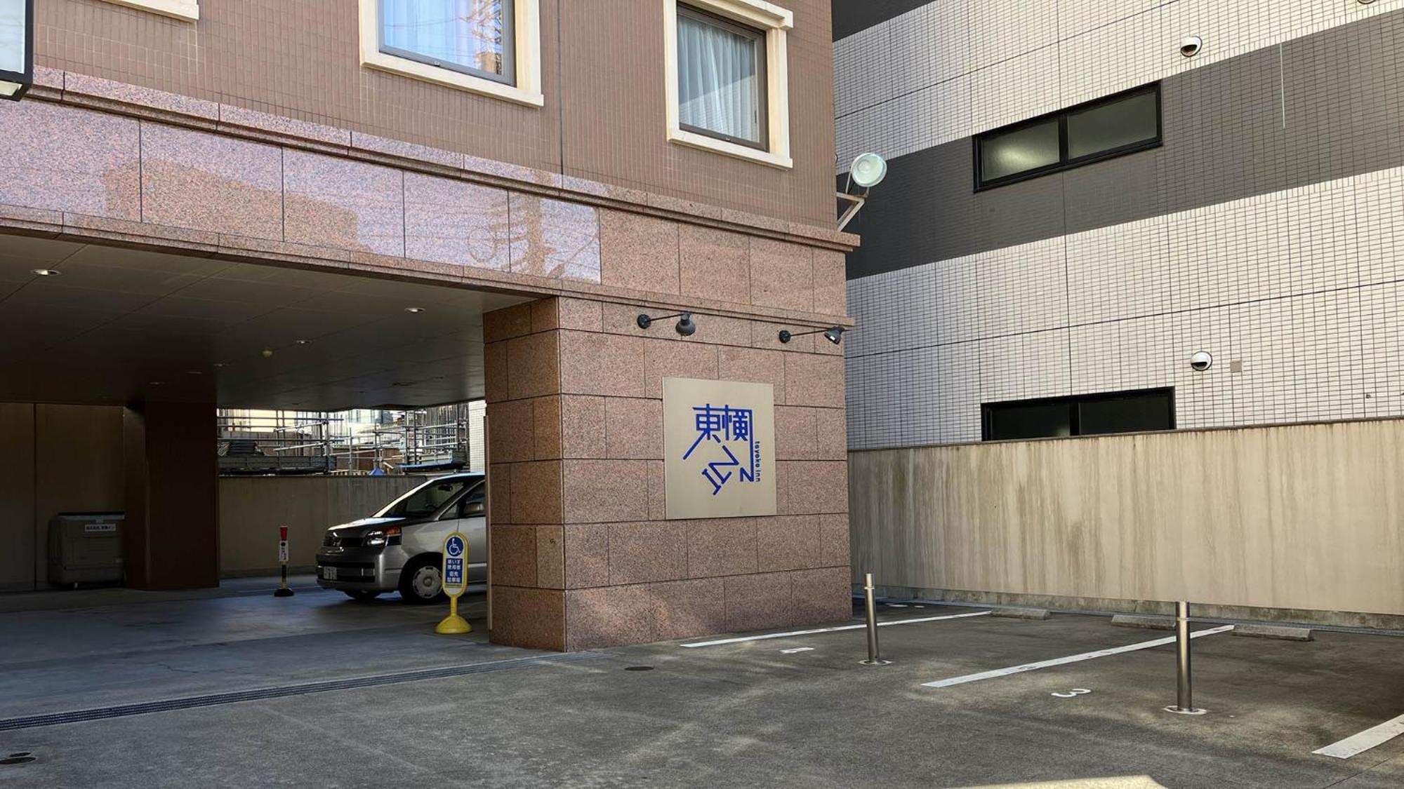 Toyoko Inn Hiroshima-Eki Shinkansen-Guchi 1 Εξωτερικό φωτογραφία