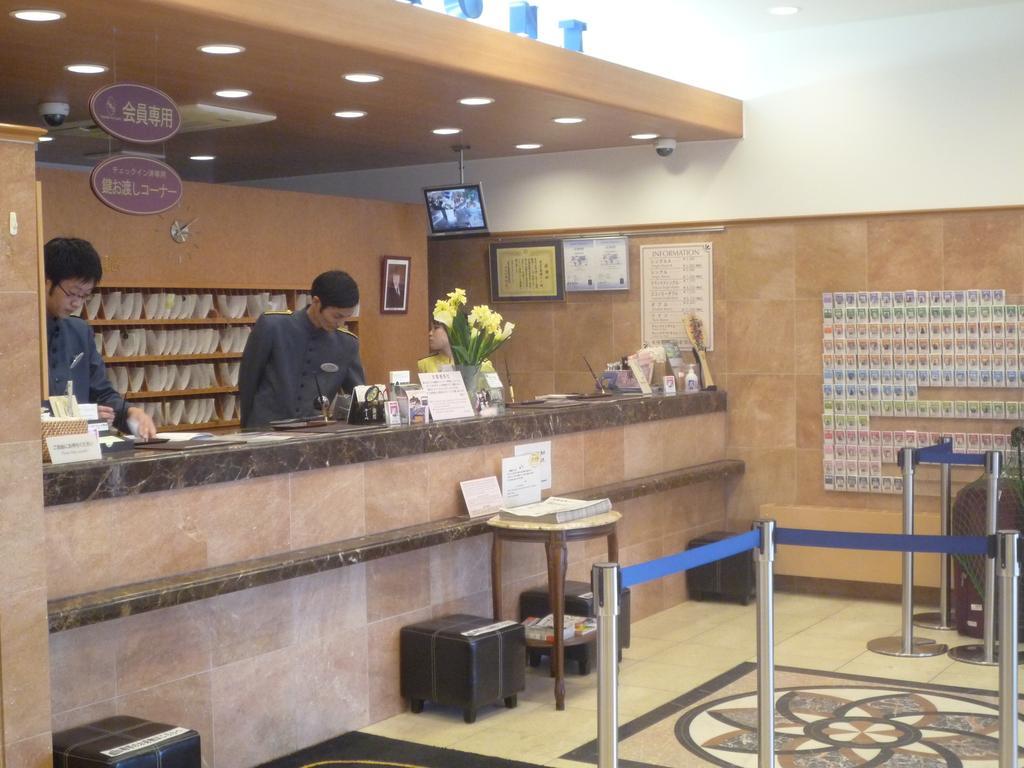 Toyoko Inn Hiroshima-Eki Shinkansen-Guchi 1 Εξωτερικό φωτογραφία